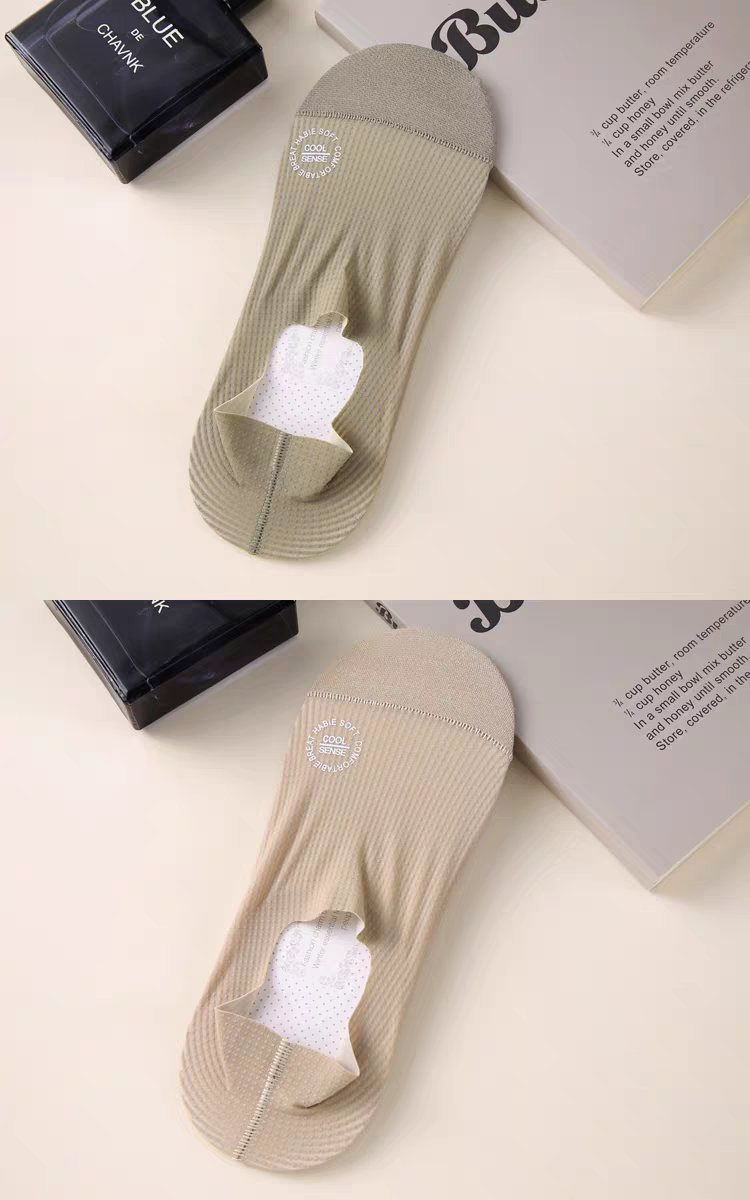 Breathable Grip Socks