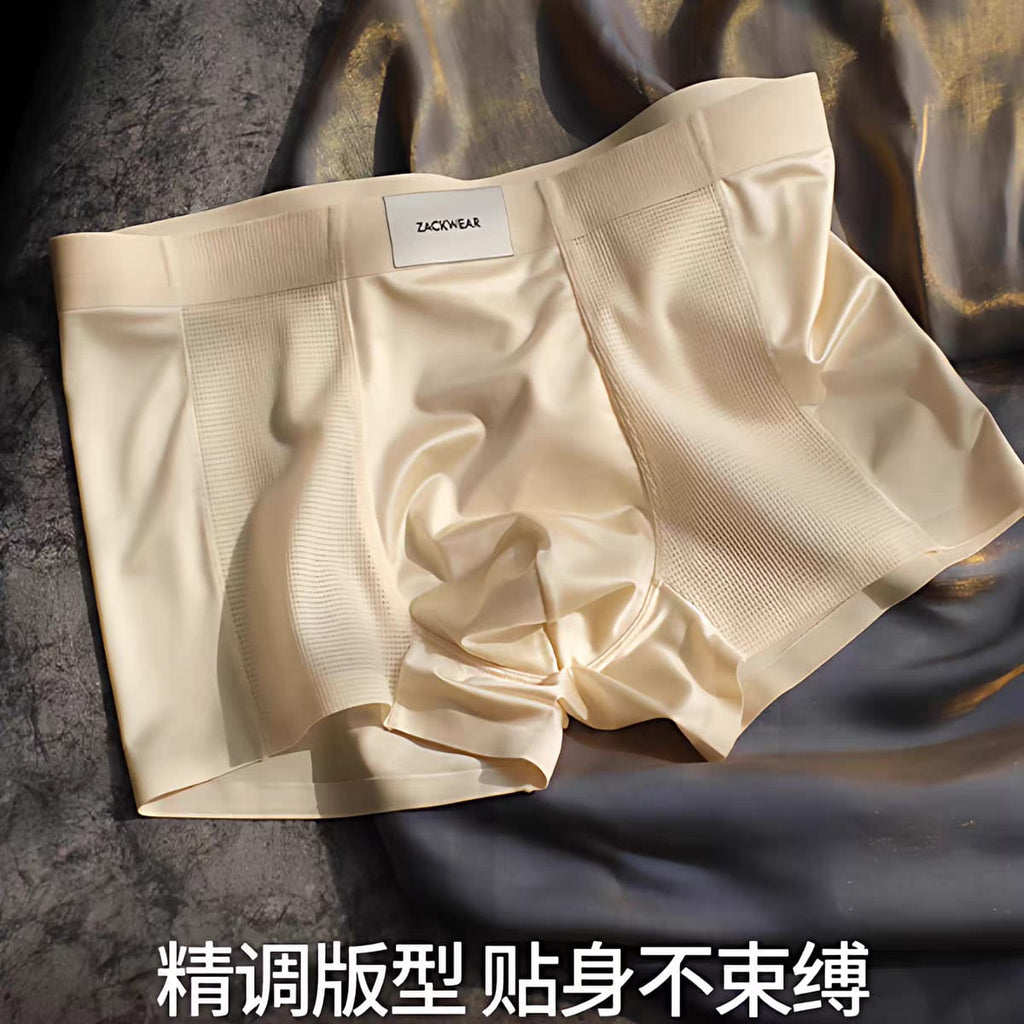Premium Ice Silk Textured Boxer Briefs