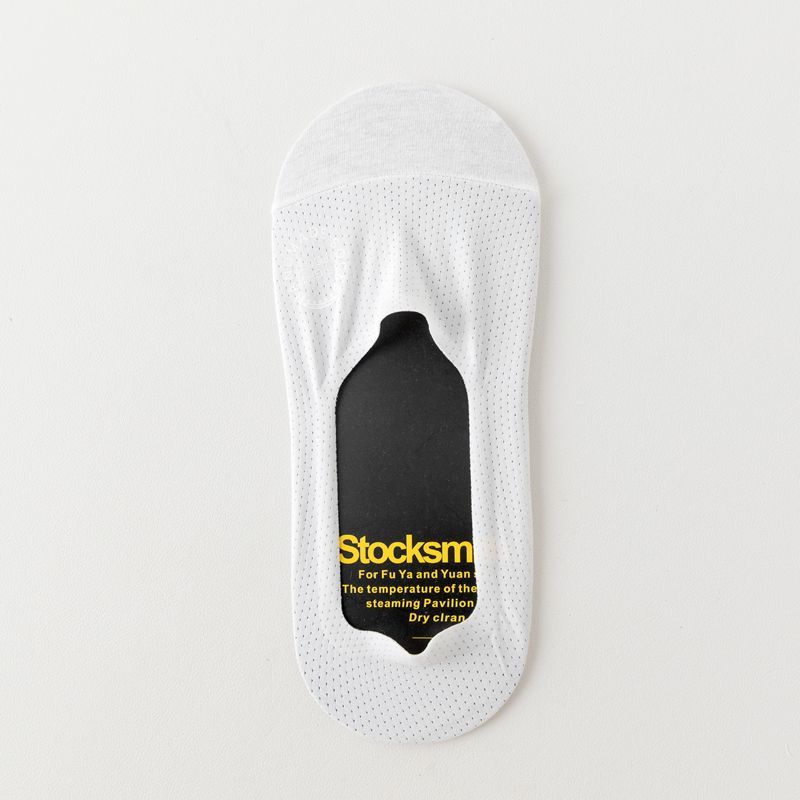 Sweat-Free Ankle Socks
