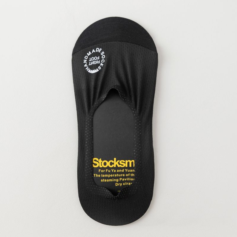 Sweat-Free Ankle Socks