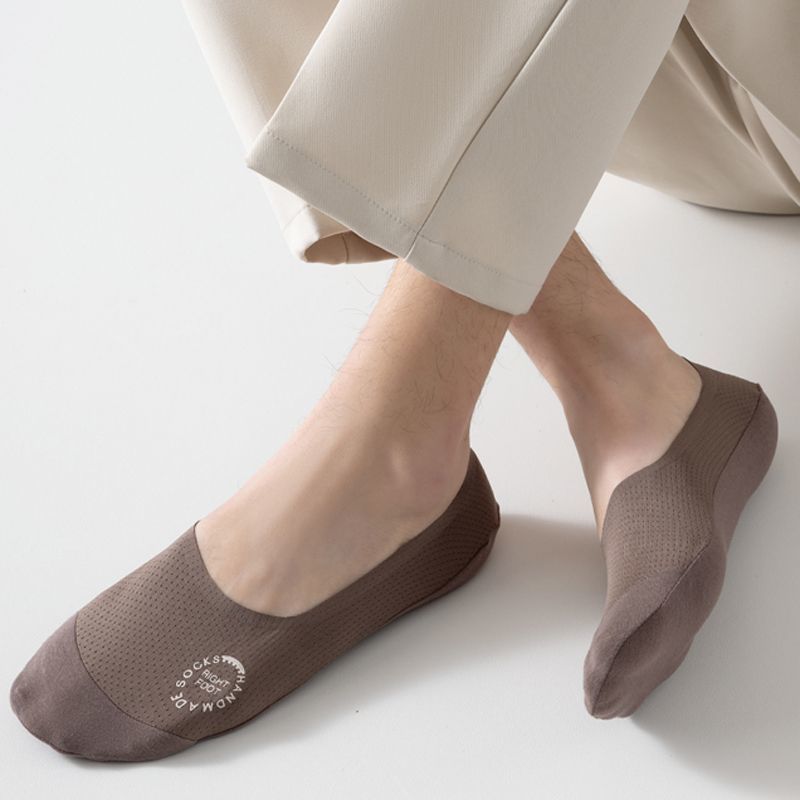 Sweat-Free Ankle Socks