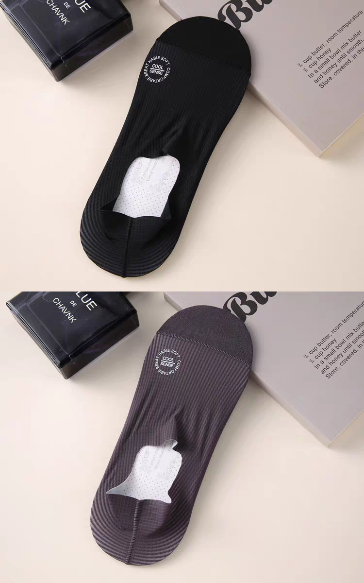 Breathable Grip Socks
