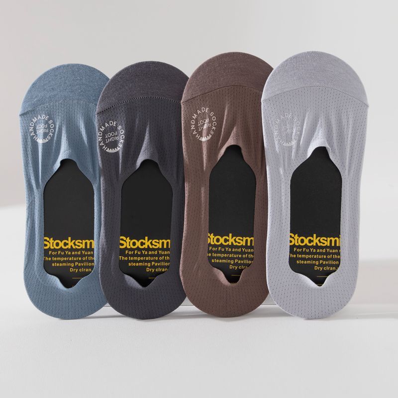 Sweat-Free Ankle Socks